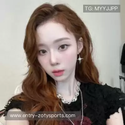滕椒旖